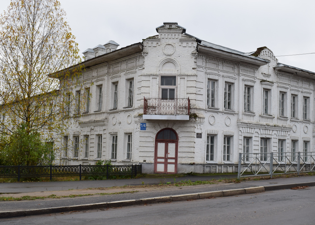 DSC_1619.JPG
