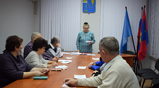 Общественный совет 20/12/2022