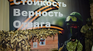 Выставка "Стойкость Верность Отвага" в краеведческом музее