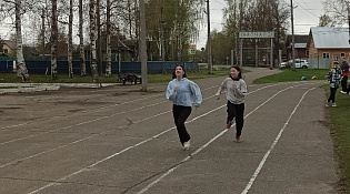 Прием нормативов ВФСК ГТО 08.05.2026