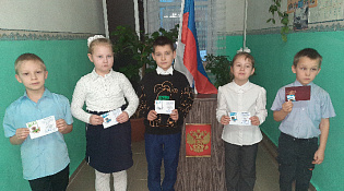 Вручение знаков ВФСК ГТО 26.01.2024